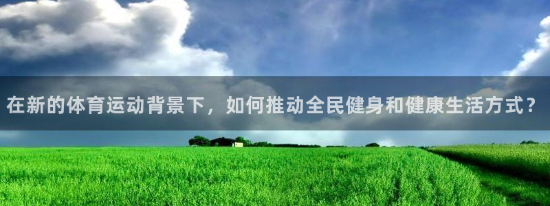 熊猫体育官方网站